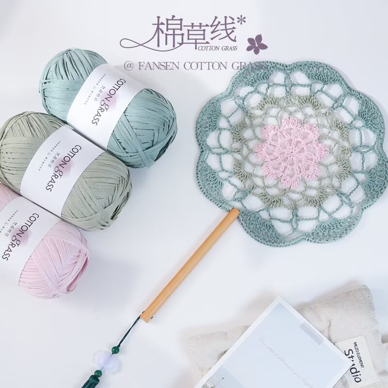 Crochet Bag Raffia - Fio de Algodão Estilo Ráfia 50g