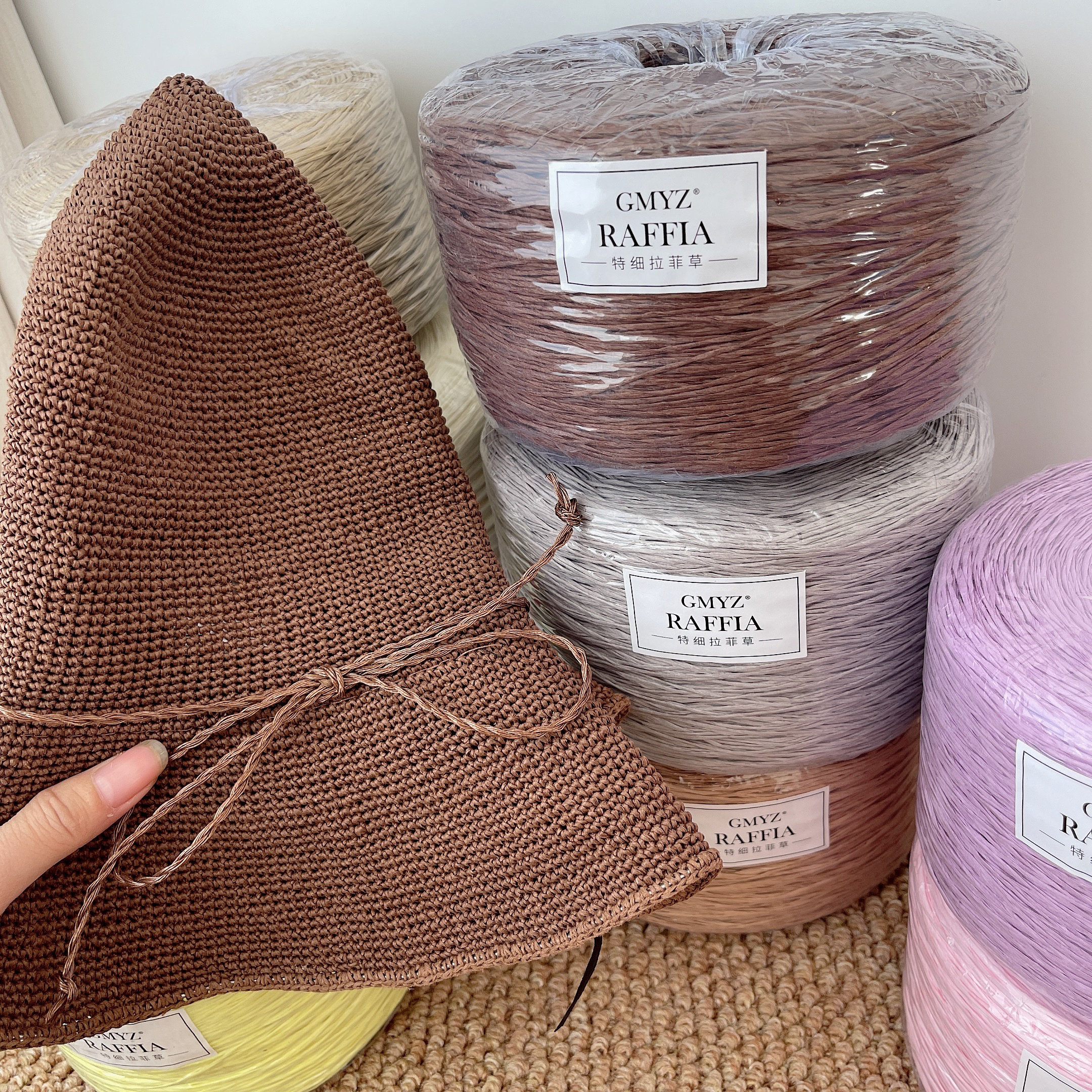 Crochet Bag Raffia - Fio de Ráfia Natural Liso 220g/unidade