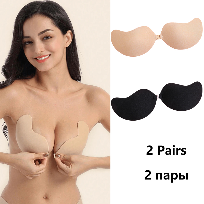Bralette Triangle Set - Sutiã Adesivo Invisível Sem Alças, Sutiãs
