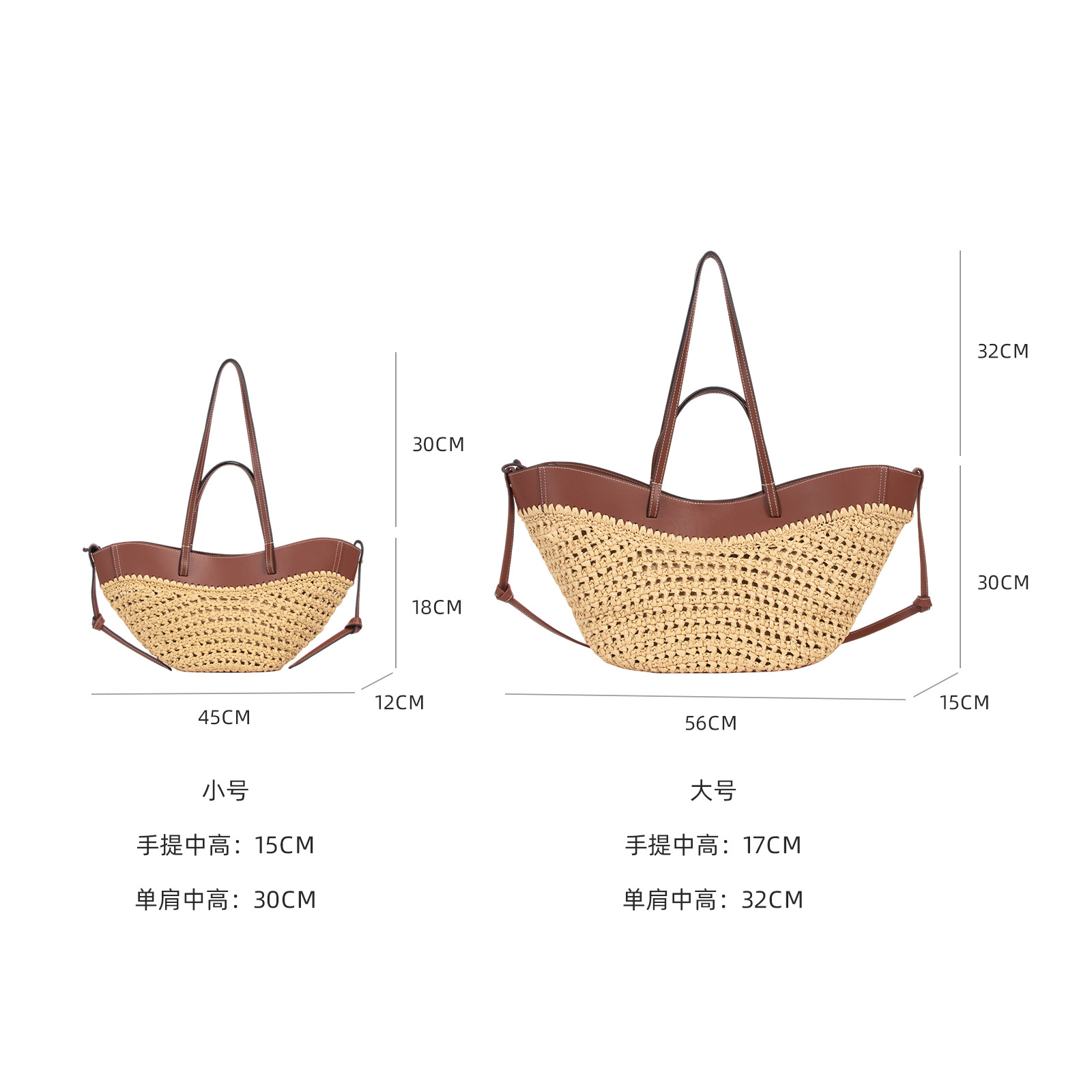 Bolsa Tote Feminina de Grande  - Crochet Bag Raffia avaliação e preço